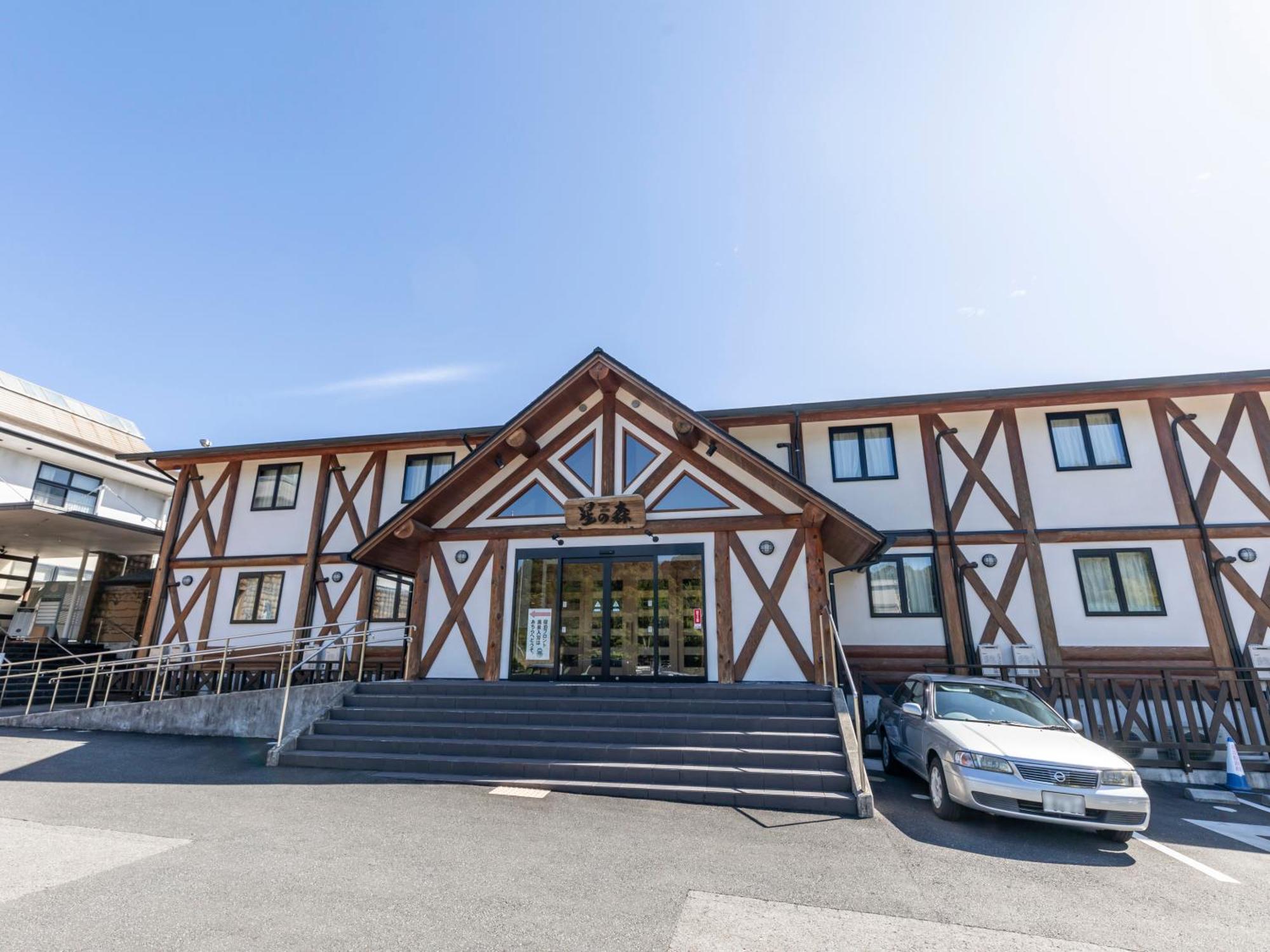 Tennenonsen Harunonoyu Kochi  Exterior photo