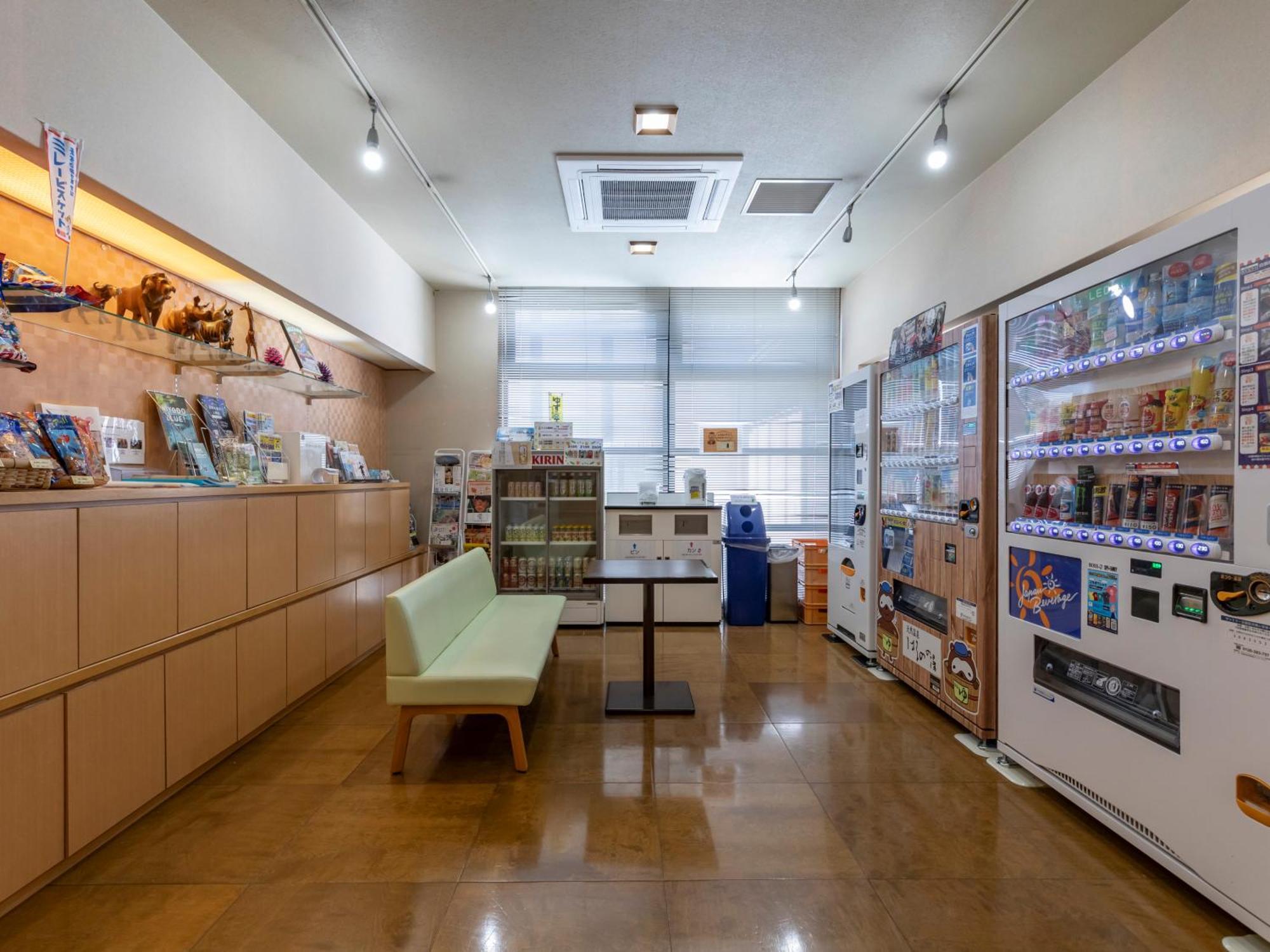 Tennenonsen Harunonoyu Kochi  Exterior photo