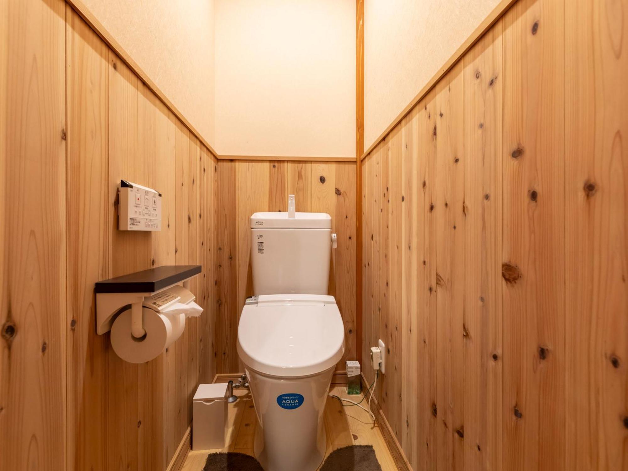Tennenonsen Harunonoyu Kochi  Exterior photo